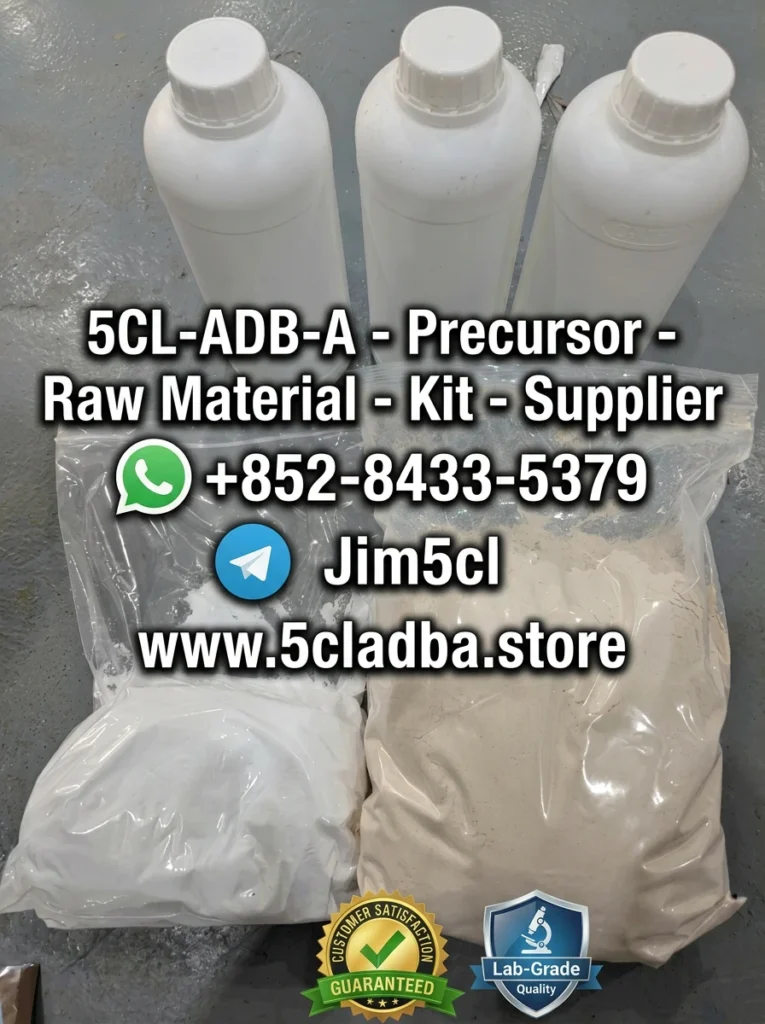 5CL-ADBA 99.9% purity verification lab certificate - third party tested - analytical results - chromatogram shown - quality certification - research grade validation