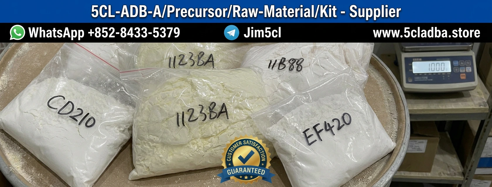 5CL-ADBA bulk quantities kg pricing - 1kg 5kg 10kg options - volume discounts - research institution rates - bulk supplier