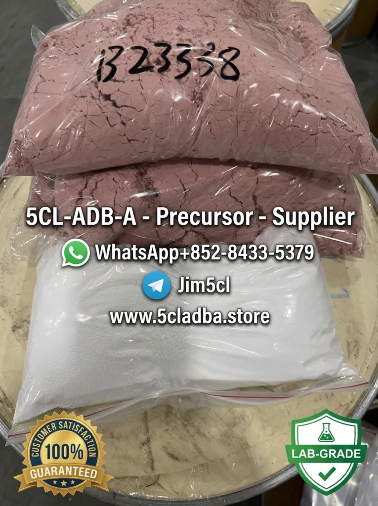 5CL-ADBA laboratory application and research use - analytical instrumentation - quality control - research methodology - scientific application examples