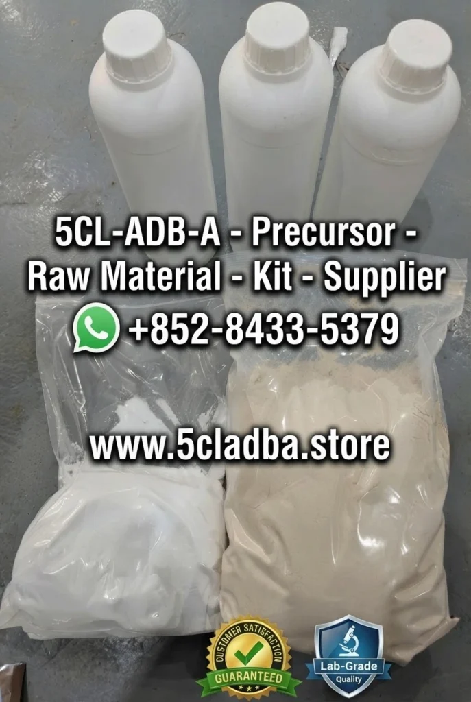 5CL-ADBA 99.9% purity verification lab certificate - third party tested - analytical results - chromatogram shown - quality certification - research grade validation