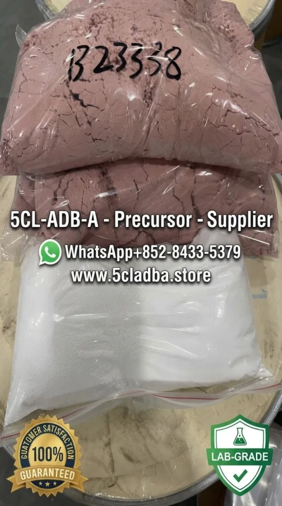 5CL-ADBA laboratory application and research use - analytical instrumentation - quality control - research methodology - scientific application examples